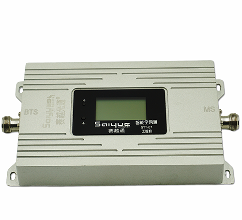 兰西单频手机信号放大器800㎡