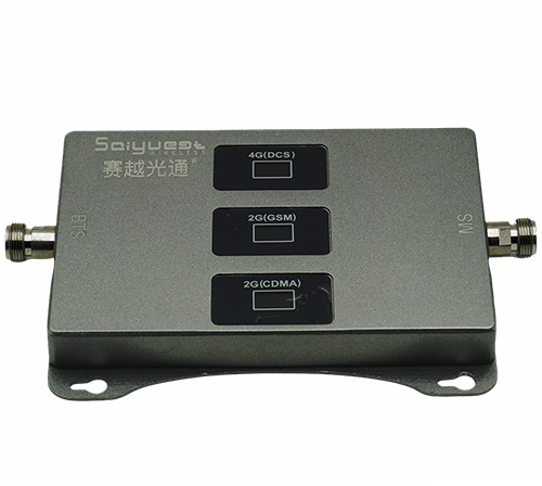 兰西三频手机信号增强器200㎡