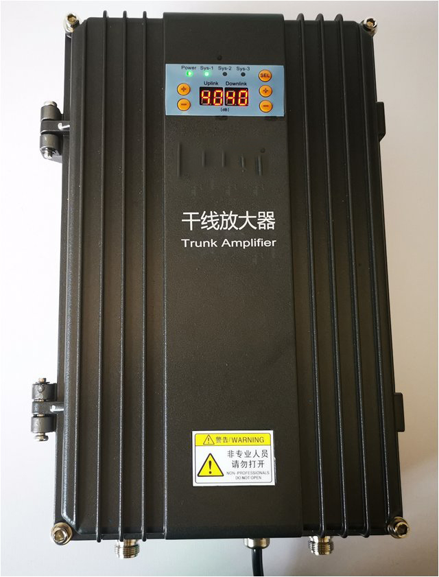  兰西FM调频广播双向干线放大器